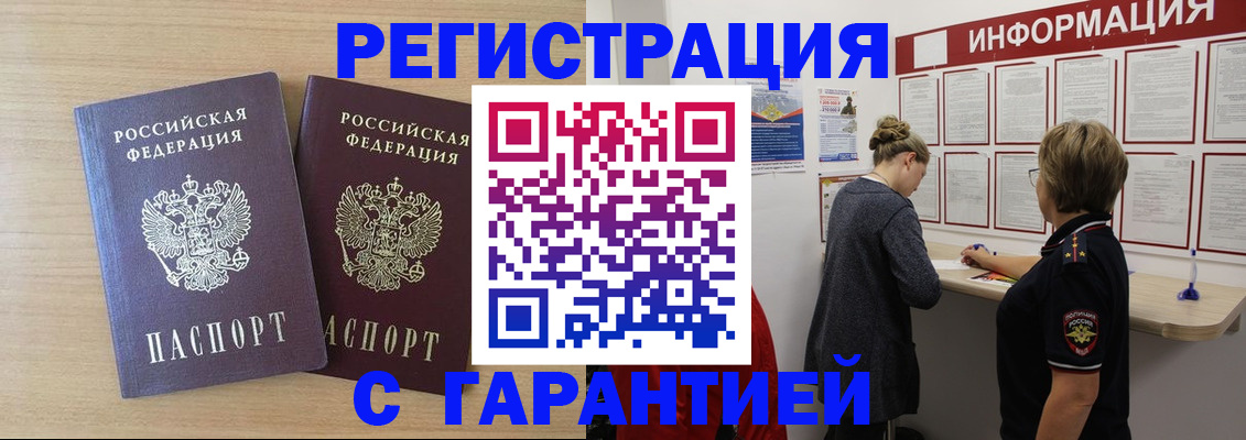 форма 3 в Дятьково